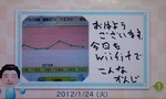 120124-102121.jpg